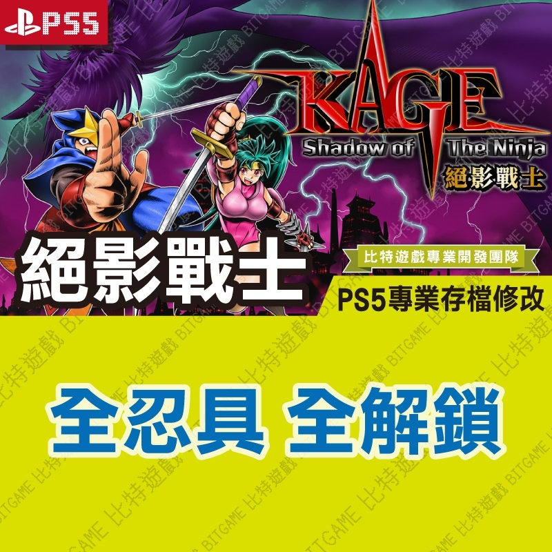 tw-11134207-820lb-mmqa54cgavwh2e