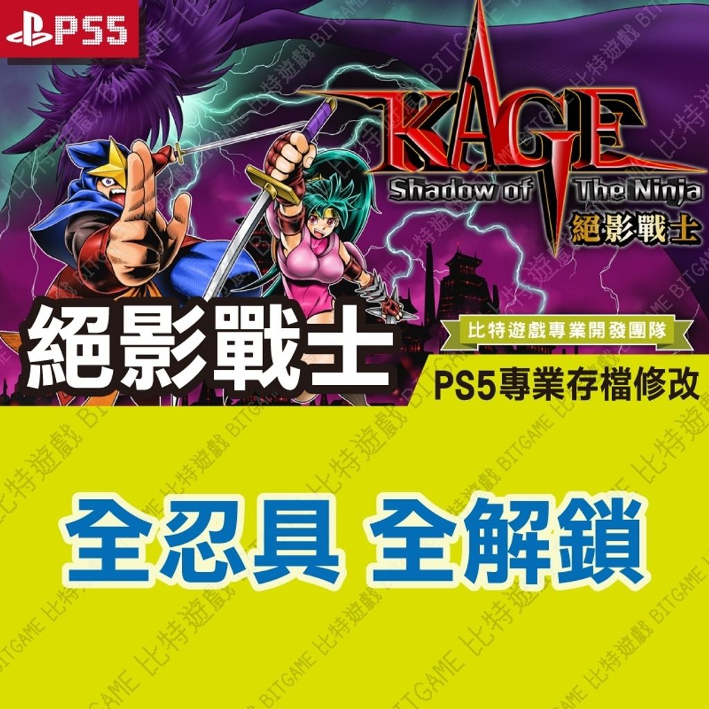 tw-11134207-820lb-mmqa54cgavwh2e