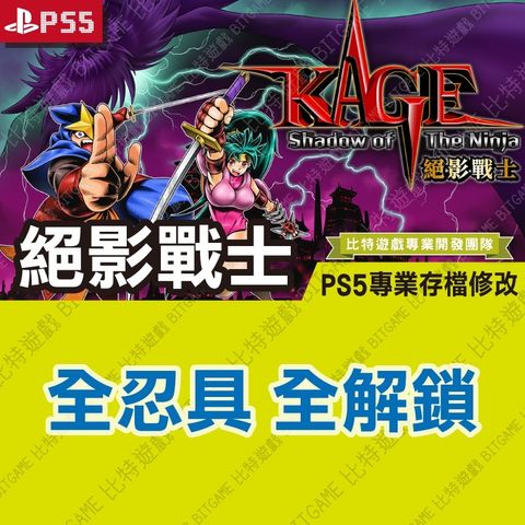 tw-11134207-820lb-mmqa54cgavwh2e