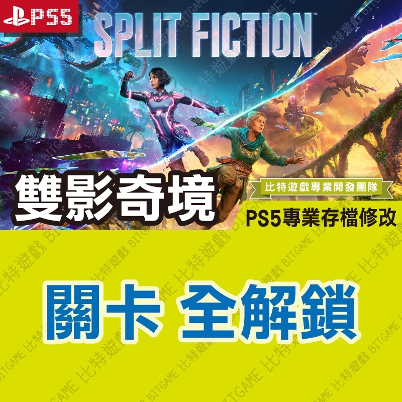 tw-11134207-820ld-mmtz14wlnl6rf0