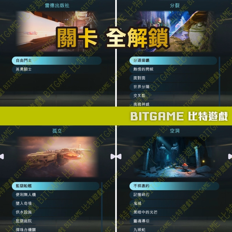 tw-11134207-820l8-mmtz14wy0v7k0b