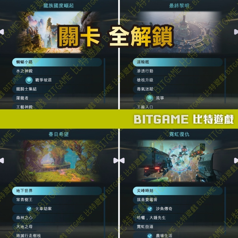 tw-11134207-820lc-mmtz14x110xu75