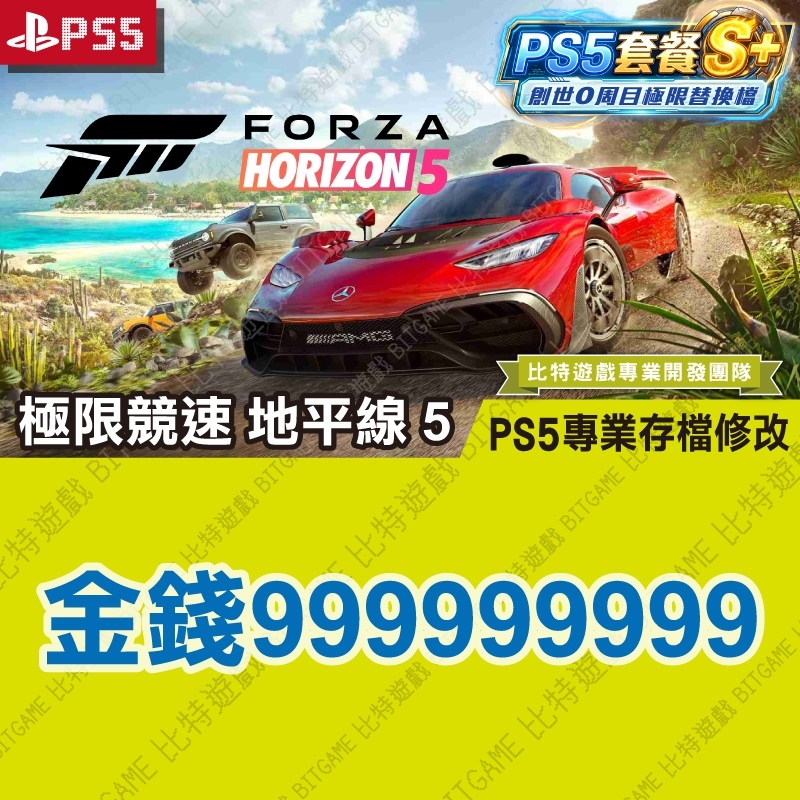 tw-11134207-820li-mmu52oi0ojd2b6