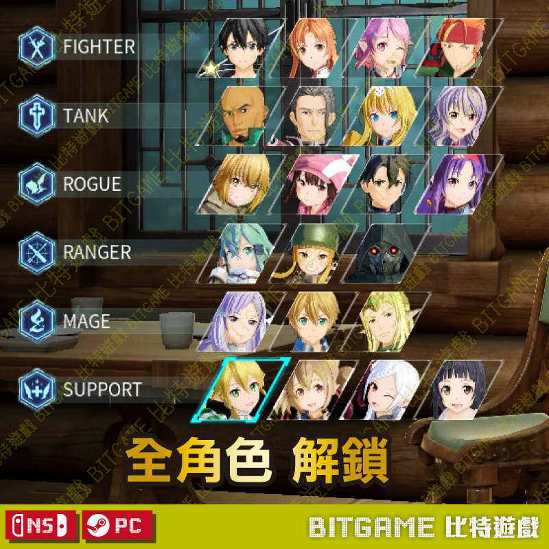 刀劍神域 碎夢邊境260413-02