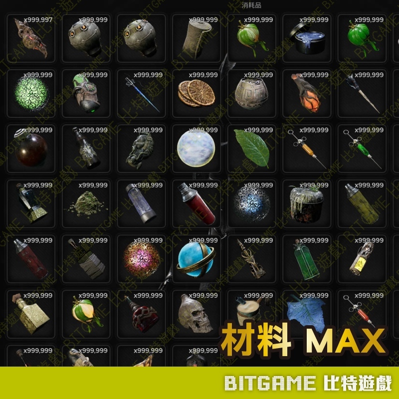 tw-11134207-820l4-mn2rictkexabf1