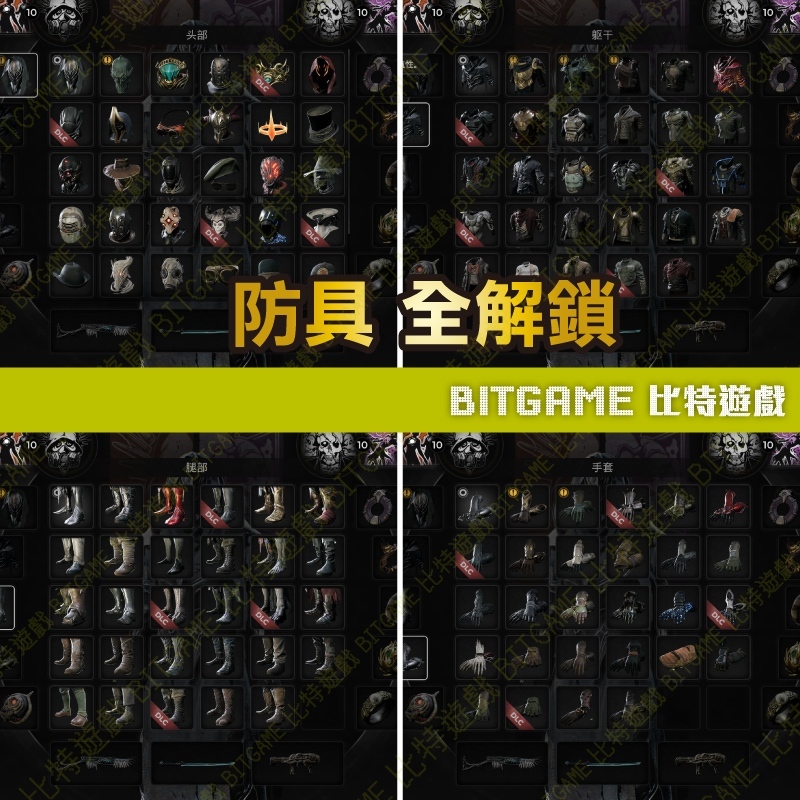 tw-11134207-820le-mn2rictkgbur89