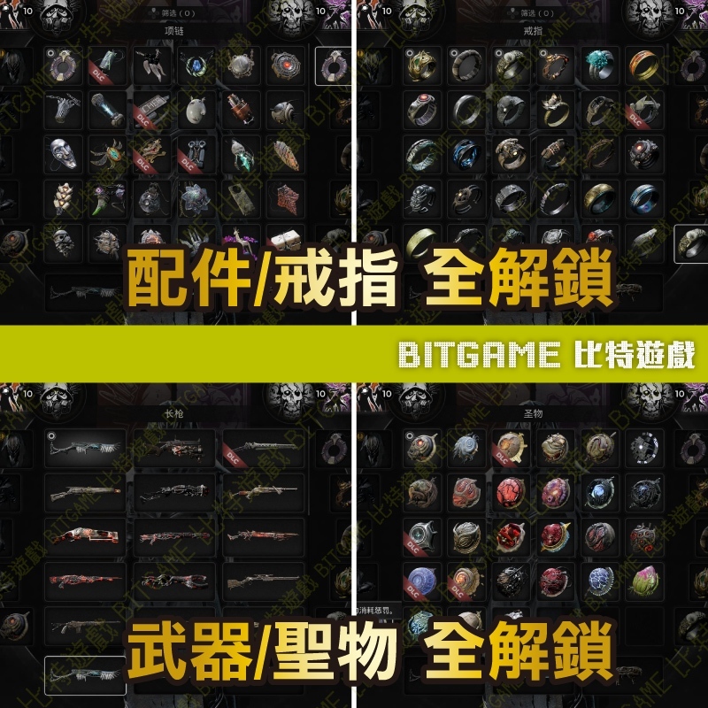 tw-11134207-820lf-mn2rictm0ikl33