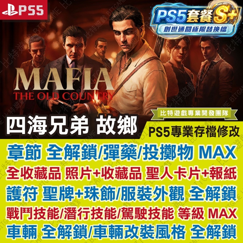 tw-11134207-820ld-mn3o77wq1e6g89