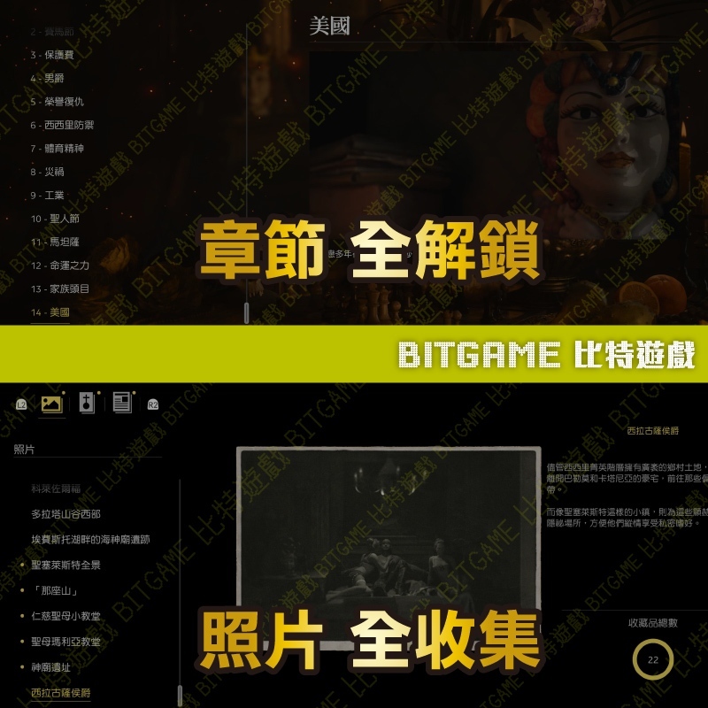 tw-11134207-820lf-mn3o77wpzzm061