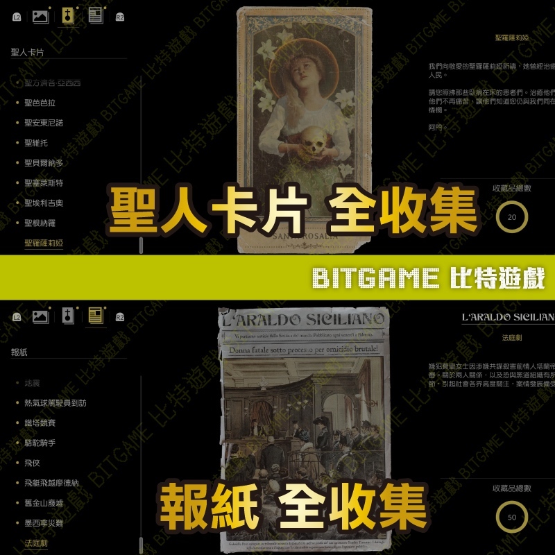 tw-11134207-820lc-mn3o77x02e4o7a