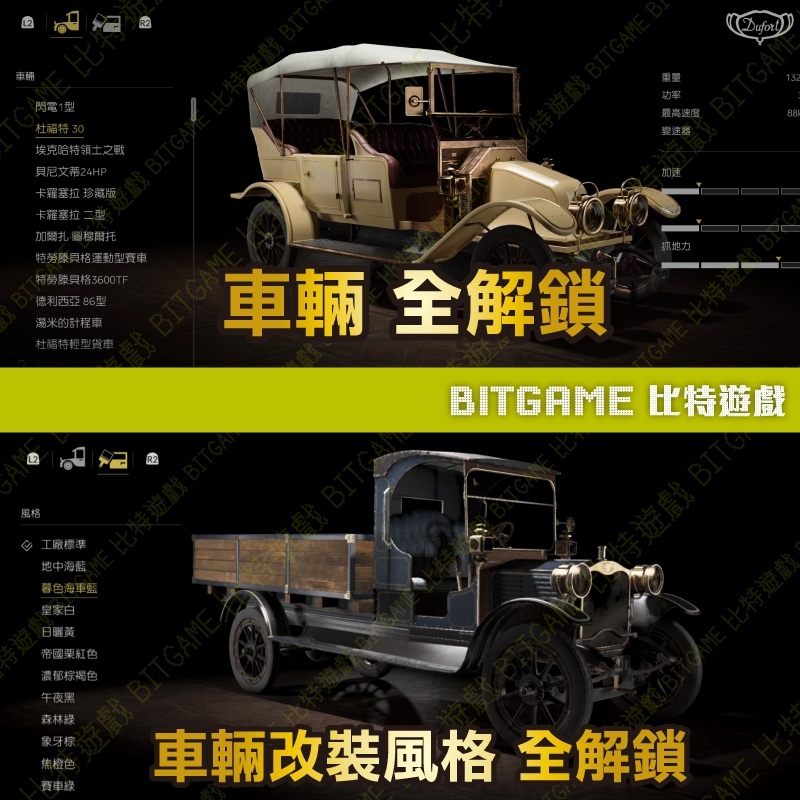 tw-11134207-820l4-mn3o77wkukn430