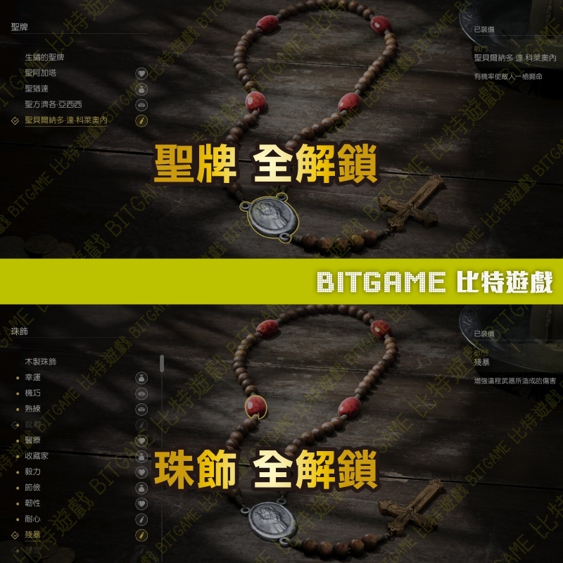 tw-11134207-820lh-mn3o77wkawoyd8