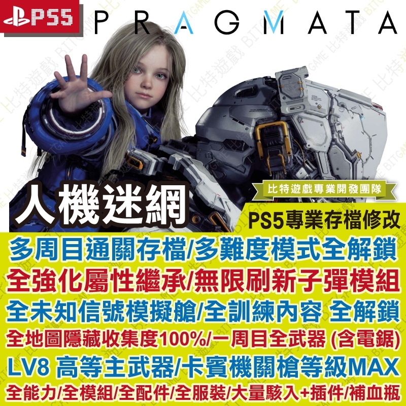 tw-11134207-820lh-mnmnoolyrnye8d