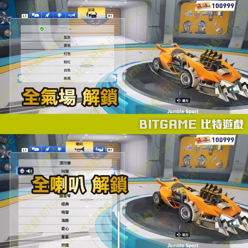 tw-11134207-820la-mnwshg0dc35ufc