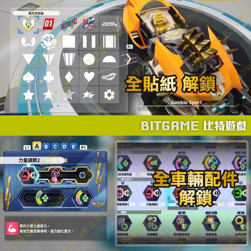 tw-11134207-820l7-mnwshg08m4g41c