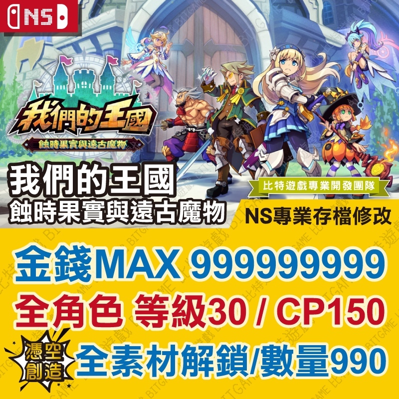 tw-11134207-820l8-mnxwvqa4rpxk80