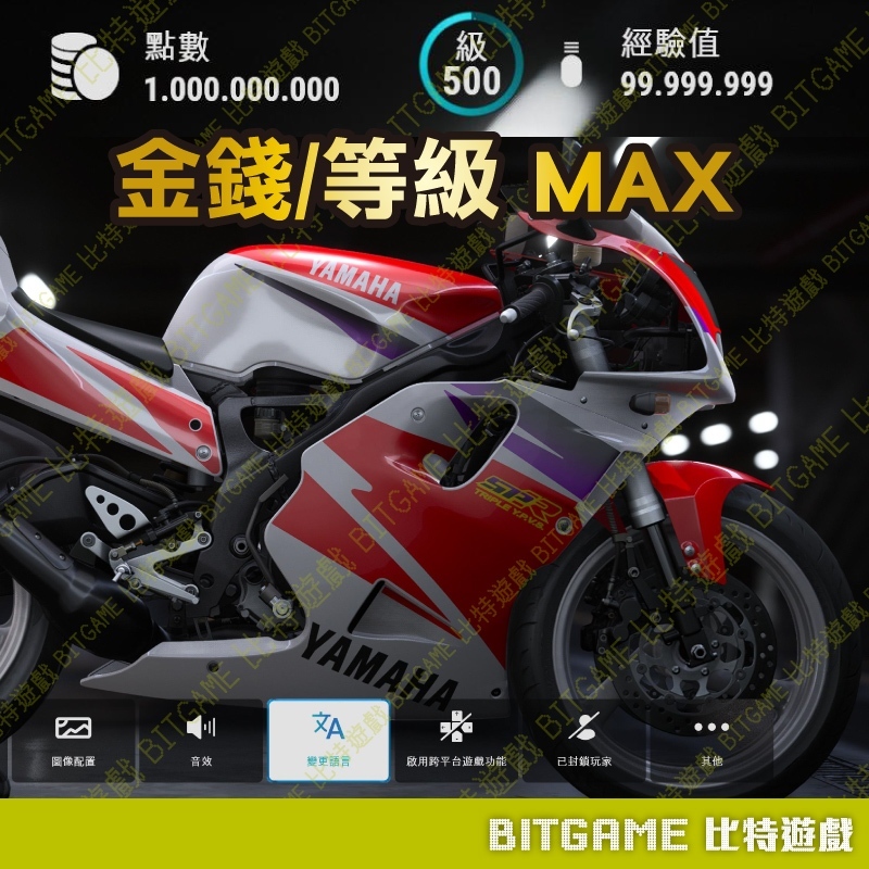 tw-11134207-820lf-mo4uo9w9ines78