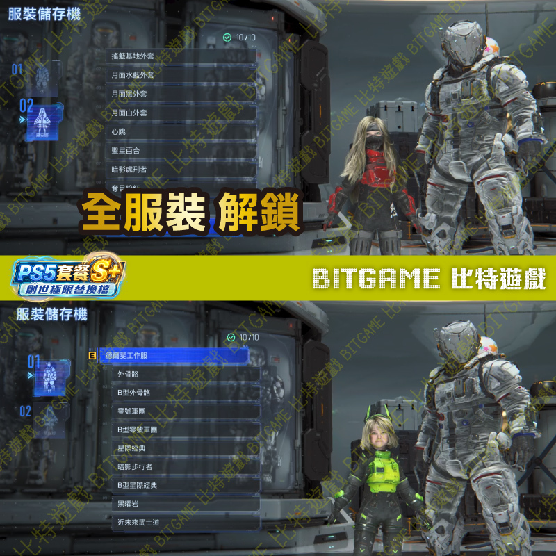人機迷網260522-04