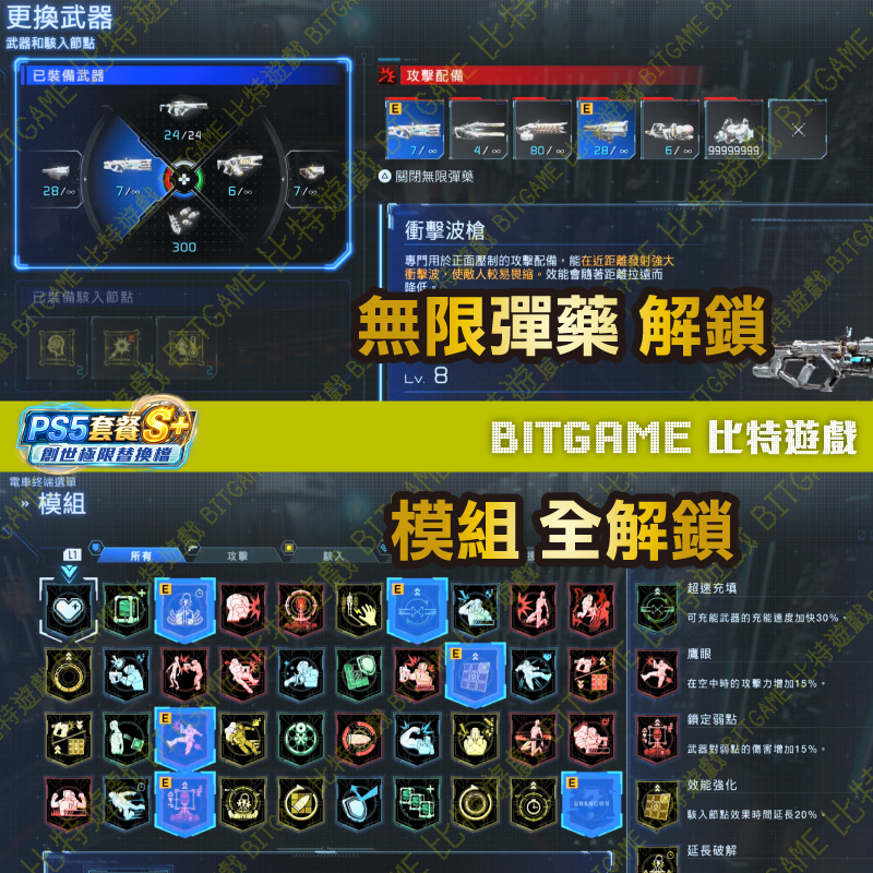 人機迷網260522-03