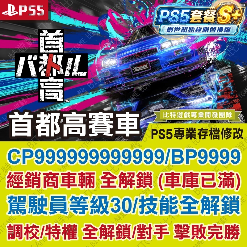 tw-11134207-820l5-moozqm2tgcgecd