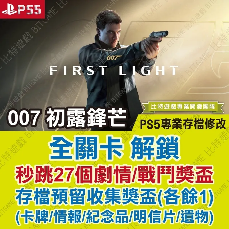 tw-11134207-820l7-mp5xmdt1u6804d