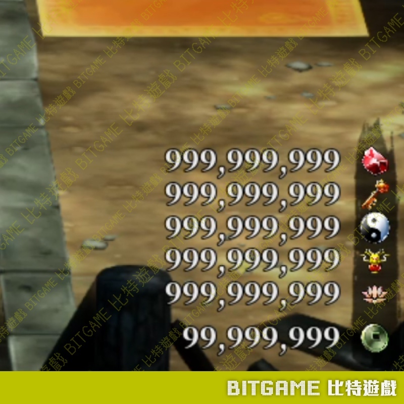 tw-11134207-820l6-mq05yd1eo9hr49