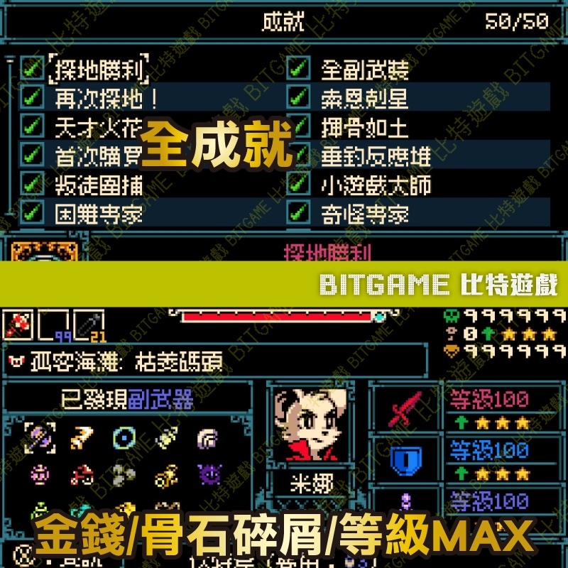 tw-11134207-820la-mq9wbuqzq9zj6a