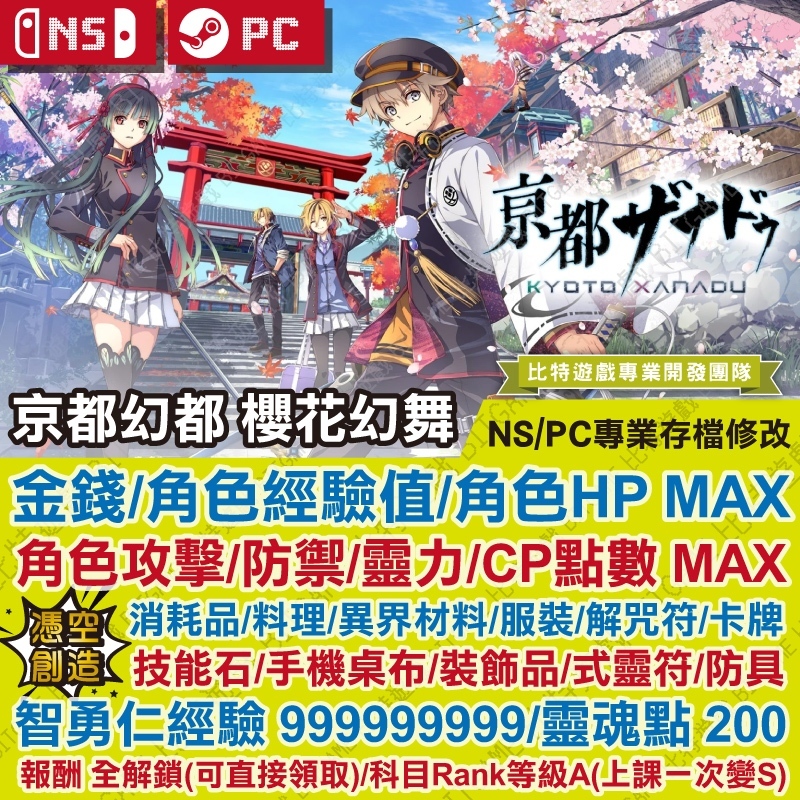 tw-11134207-820ld-mqrugol79c0311