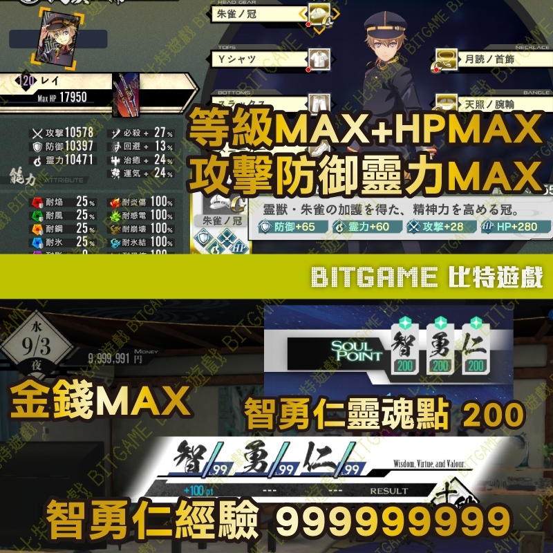 tw-11134207-820li-mqrugol4q13498