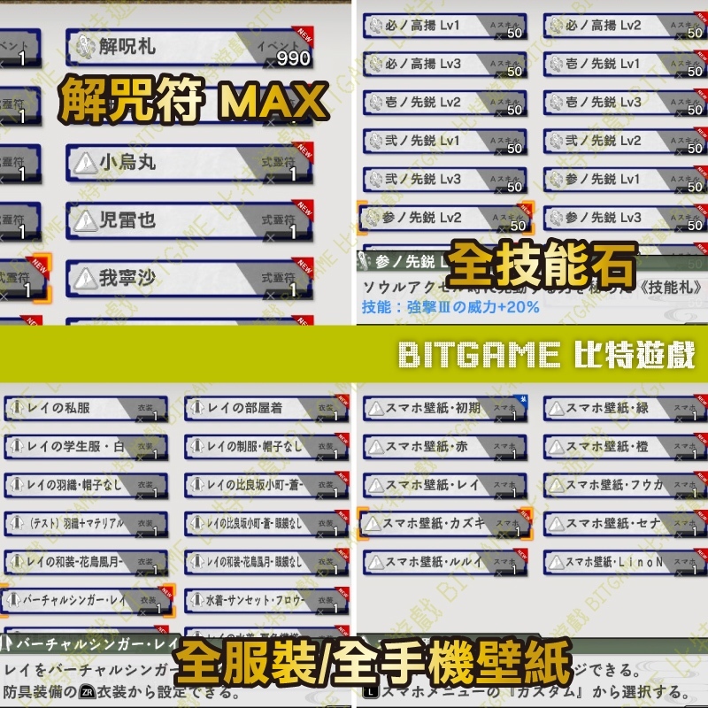 tw-11134207-820la-mqrugol8gvm5e0