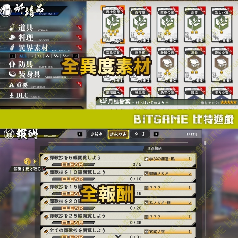 tw-11134207-820lb-mqrugol3083ycb