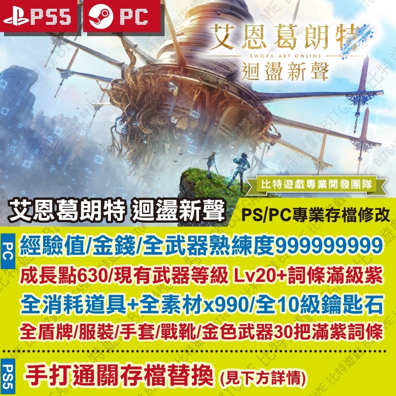 tw-11134207-820li-mqyx3jkprfgma7