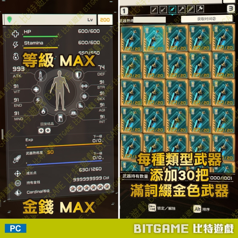 tw-11134207-820le-mqyx3jkmsoav09
