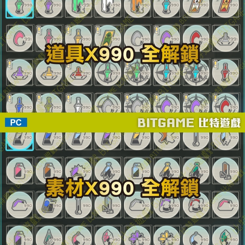 tw-11134207-820l6-mqyx3jkip6o04c