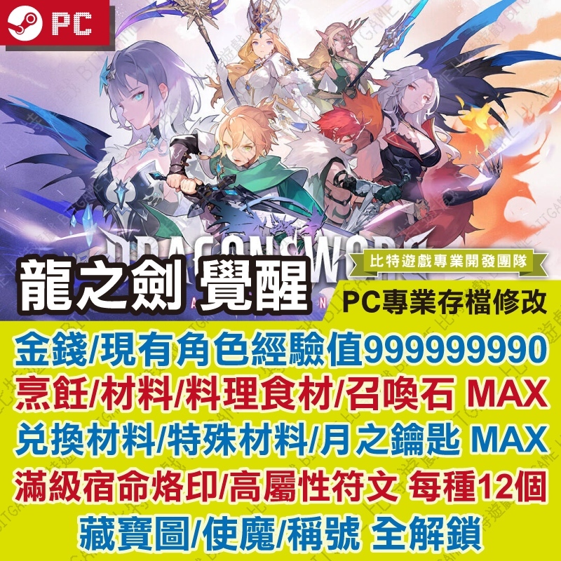 tw-11134207-820le-mri6bo4ts0sl21
