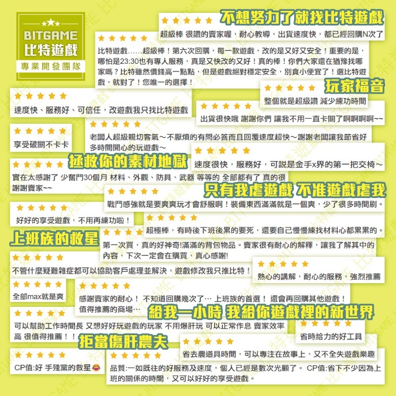 tw-11134207-81ztd-mdzmo8n9s8oz81