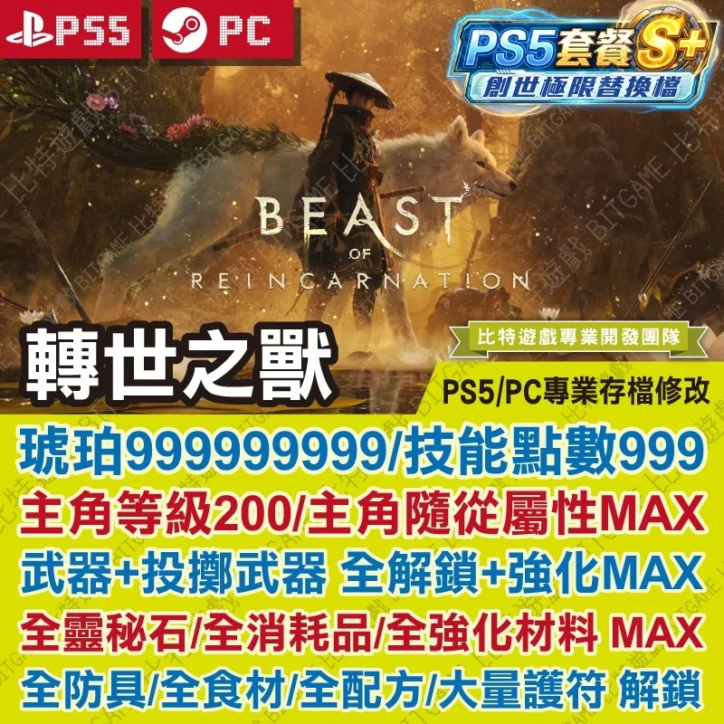 tw-11134207-820ld-mrl2emjn3jes96