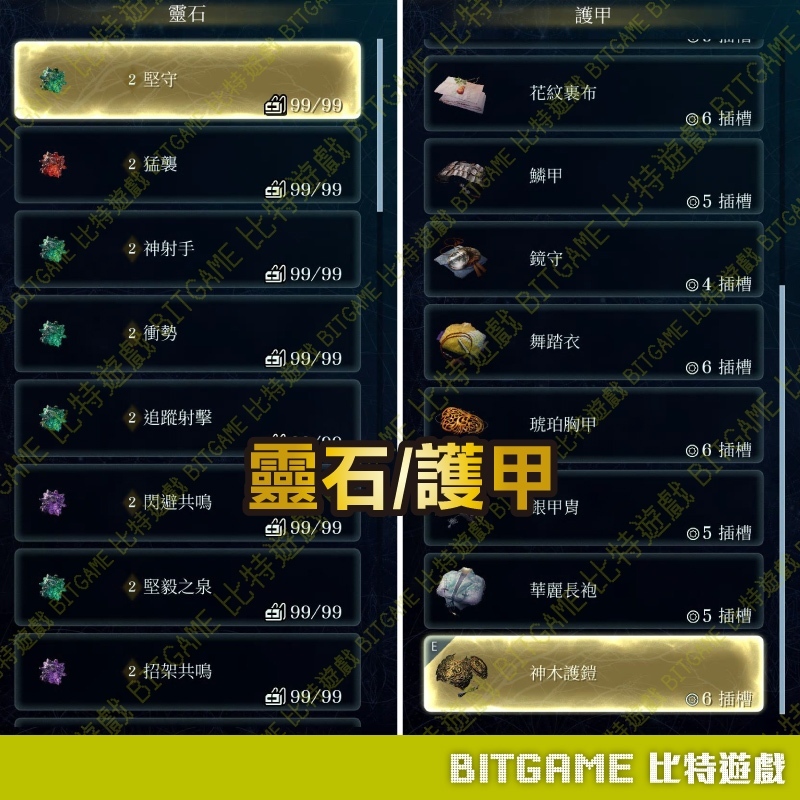 tw-11134207-820l4-mrl2emjniznp72
