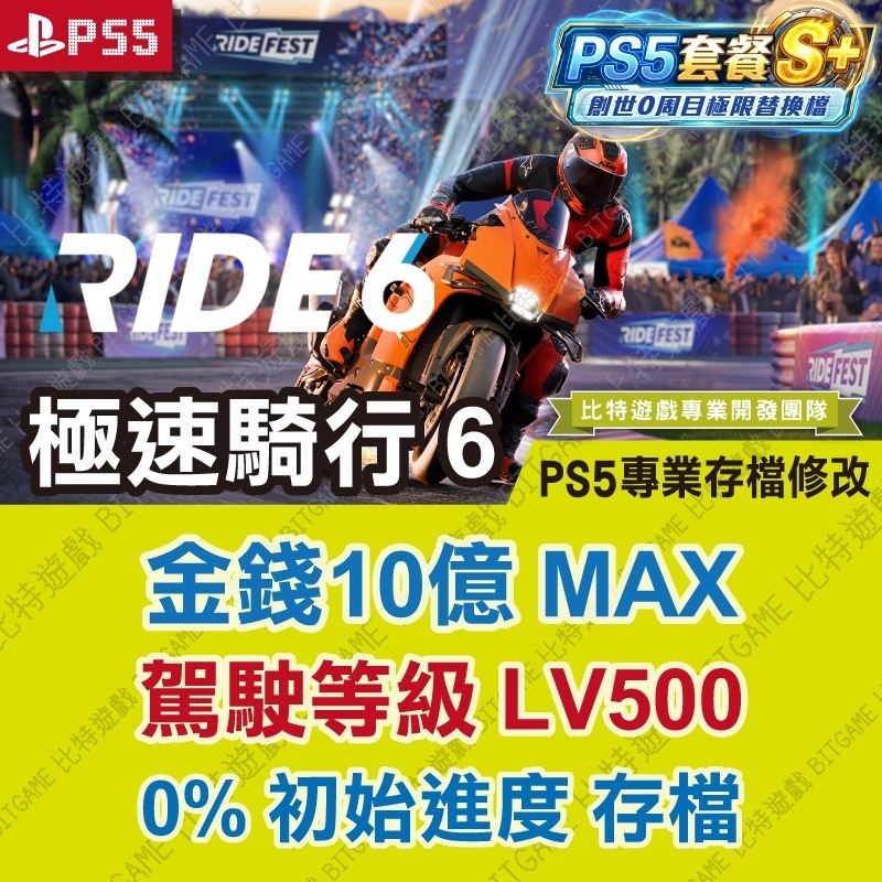 tw-11134207-820li-mtto3136hlabdc