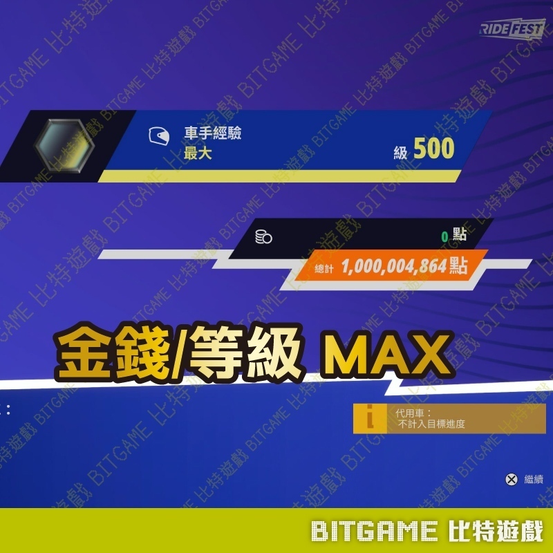 tw-11134207-820l9-mtto3136bz0h42
