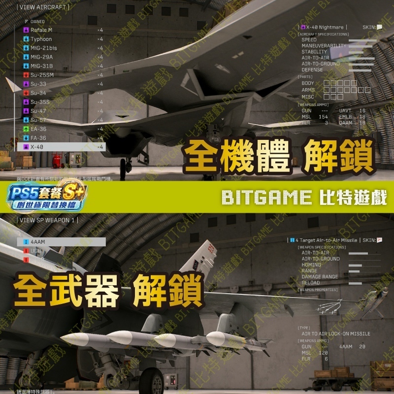 tw-11134207-820le-mtukyl6do45m07