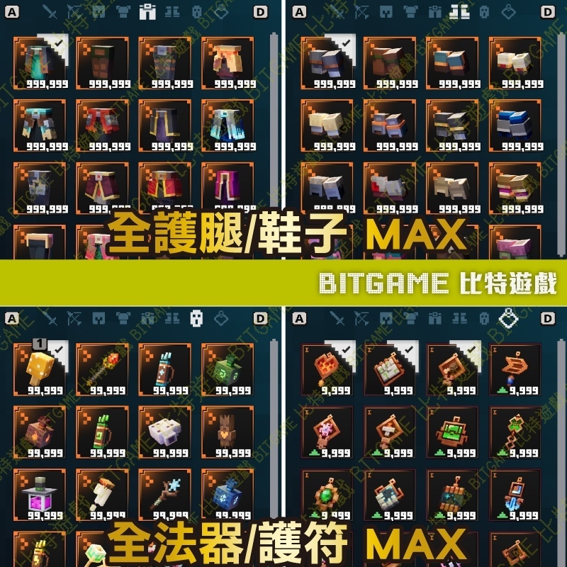 tw-11134207-820l6-mtwhtfsdro5id1