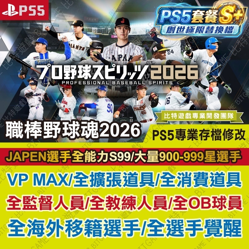 tw-11134207-820l5-muemfl0us8hv2b