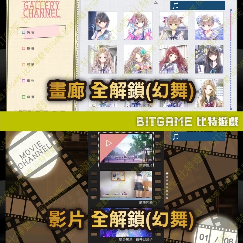 tw-11134207-820la-muq7737sw9hfbc