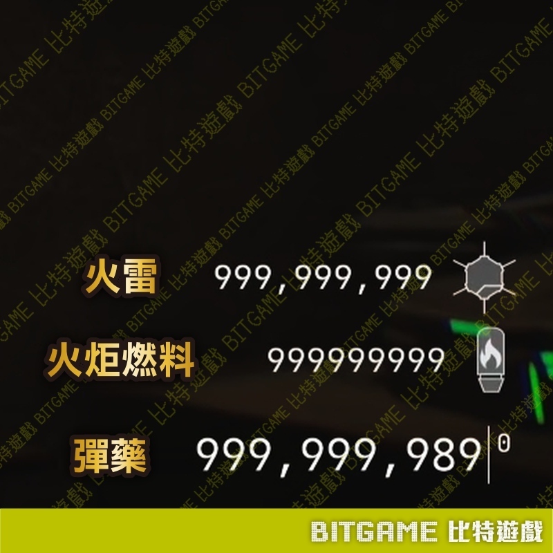 tw-11134207-820lb-mut8b06as9ab07