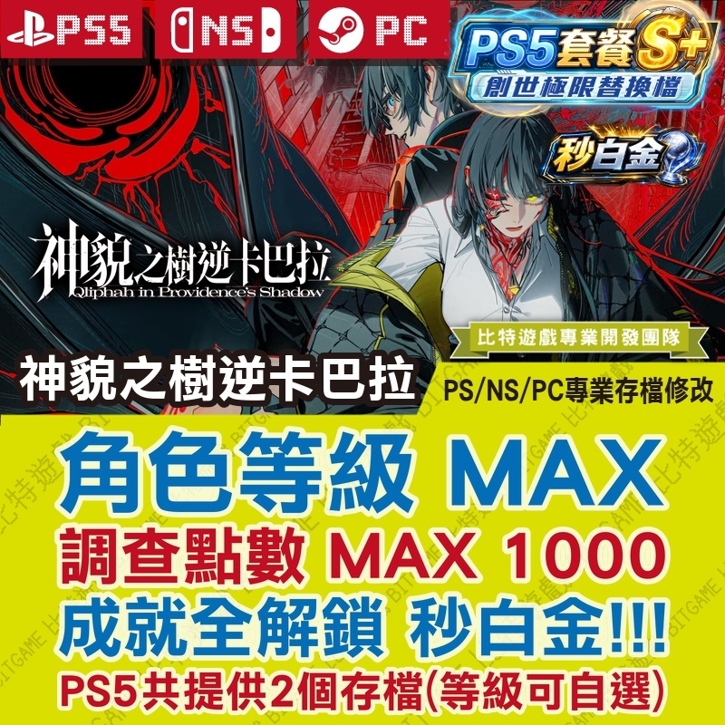tw-11134207-820lf-muu6fq9g2iv9ad