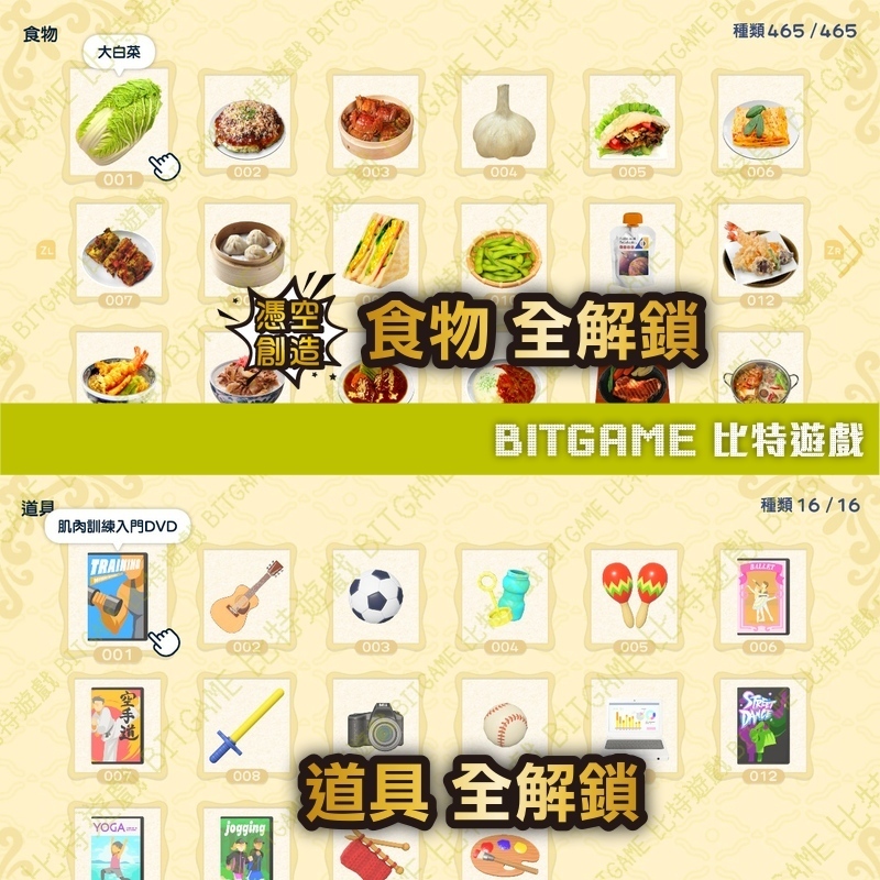 tw-11134207-820li-muyaexw06xok5b