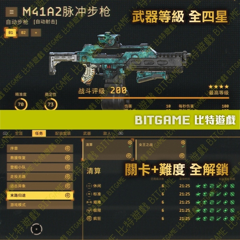 tw-11134207-820l5-muybbc9ub3evd4