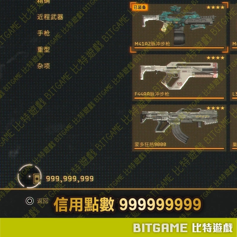 tw-11134207-820l4-muybbcaxwttv29
