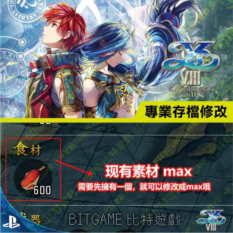 2f9a60226ebe2f9430edbf674412ba7f